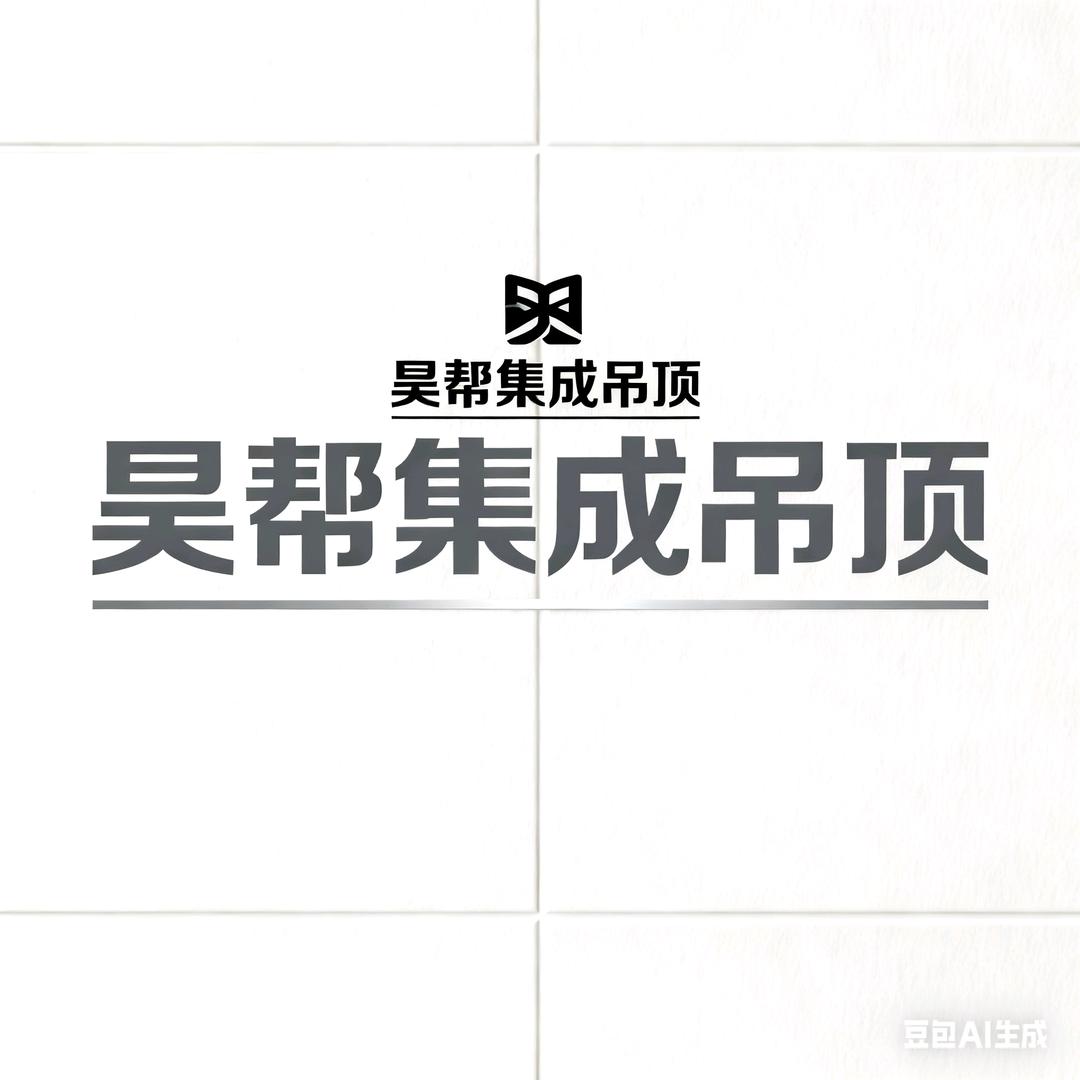 ༺护你周全༻
