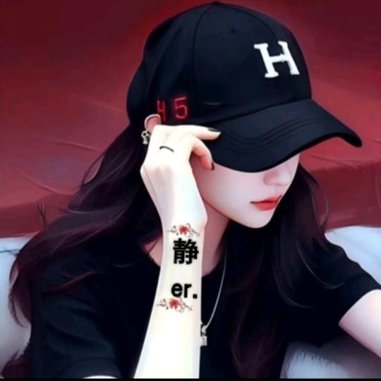 静er.🐉🐄