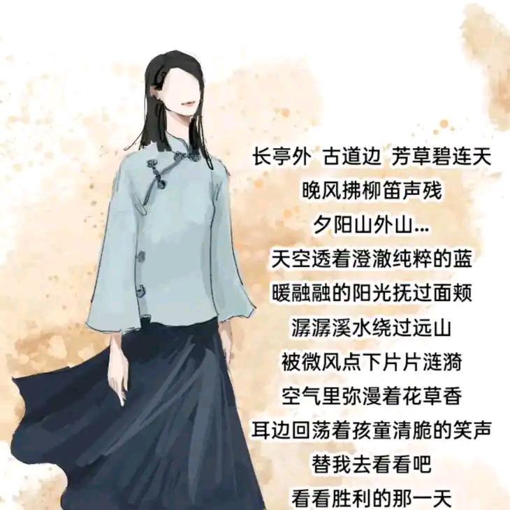 重生之重新开始