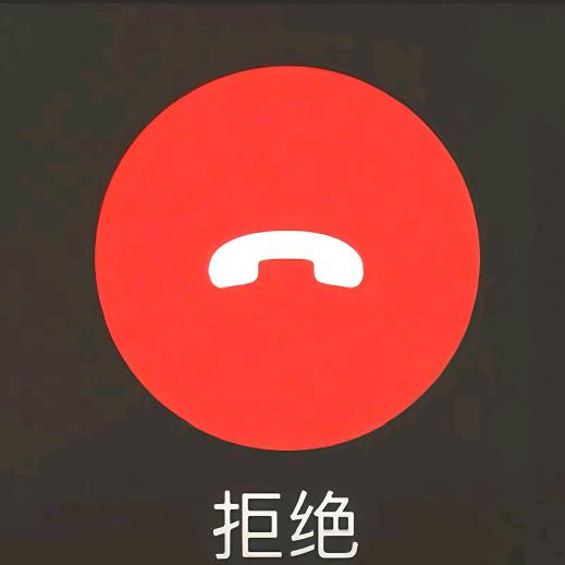 爆爆爆爆爆爆炒