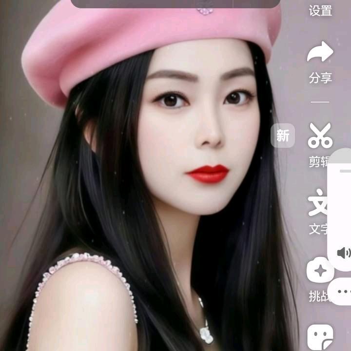 一生有你