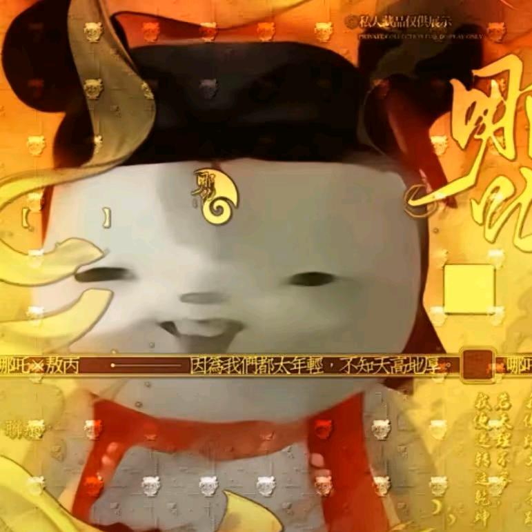 狗小蛋