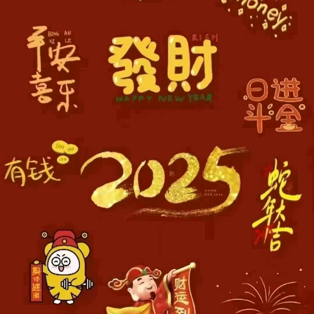 撕心累肺爱着难免伤痕垒垒