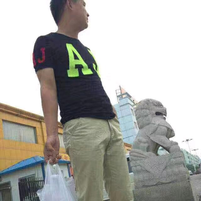 共产主义，共同富裕