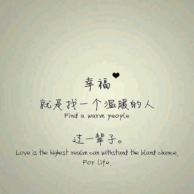 80+小春哥