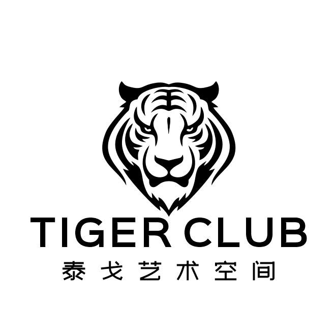 泰戈酒吧.KTV 凤岗店