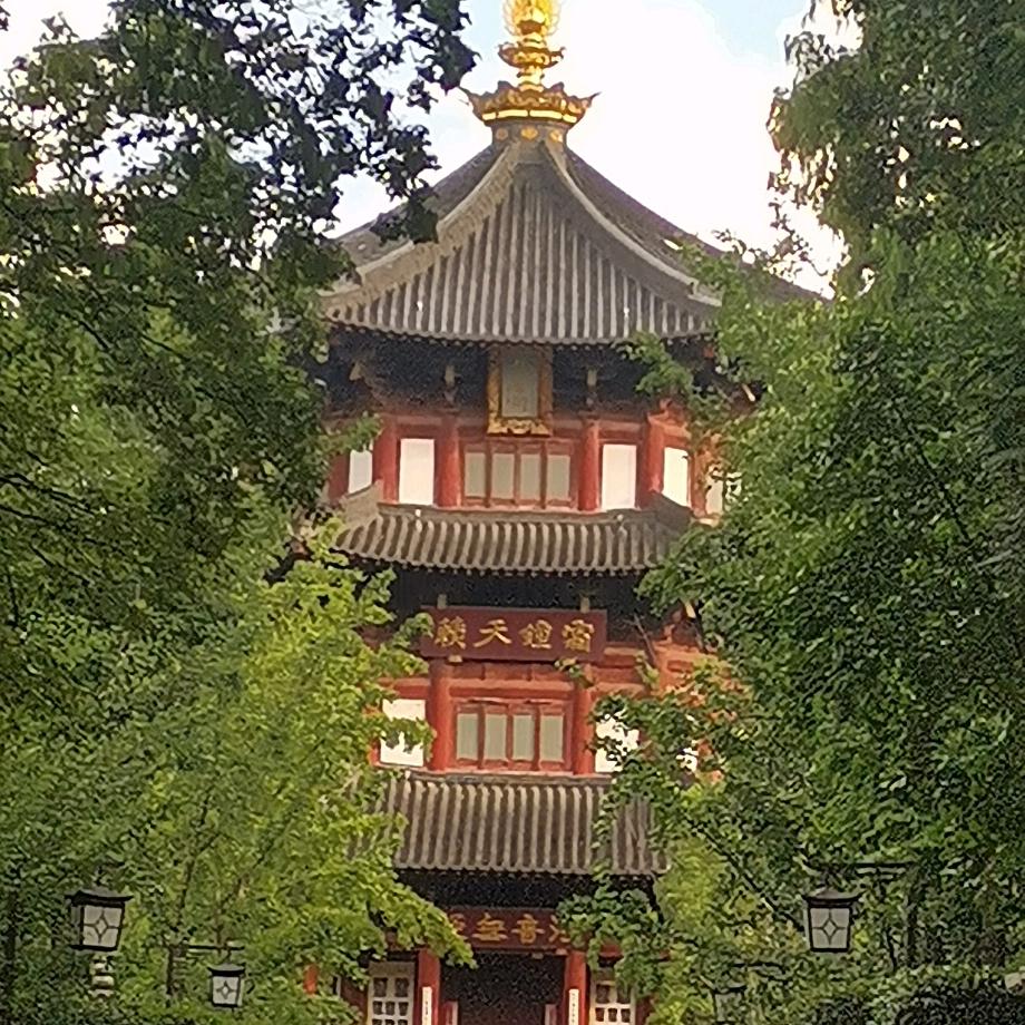 封心一生