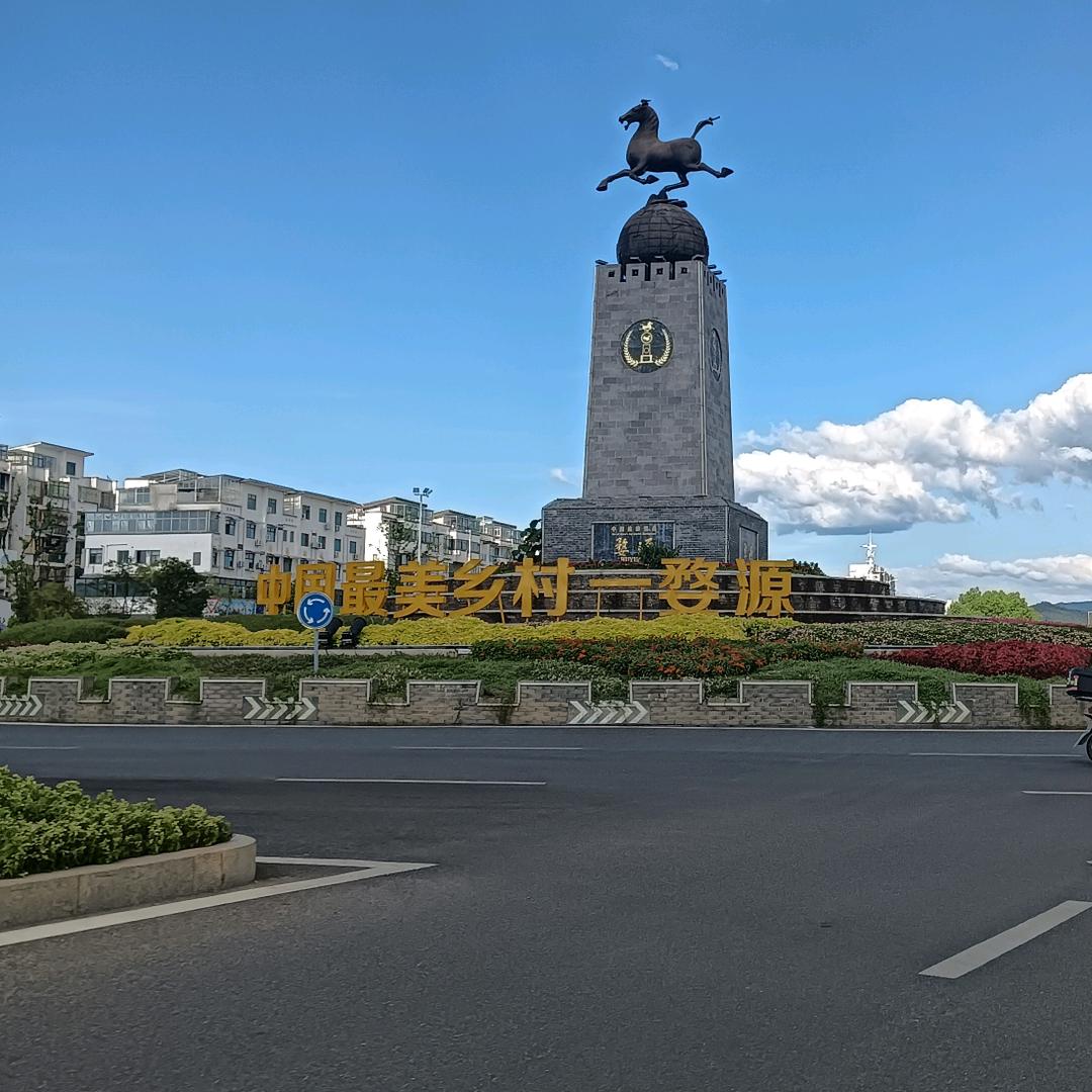 “”全力-♡以赴