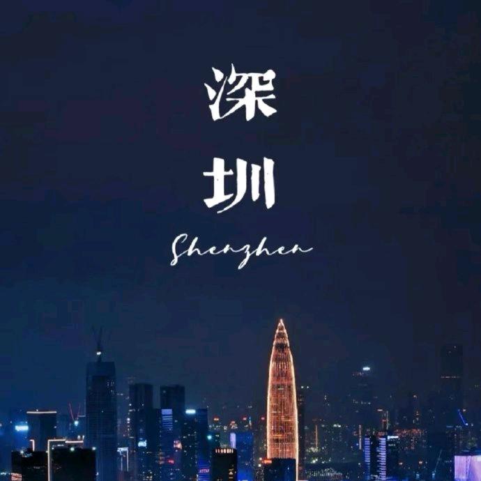 小枫枫🌈单身爸爸