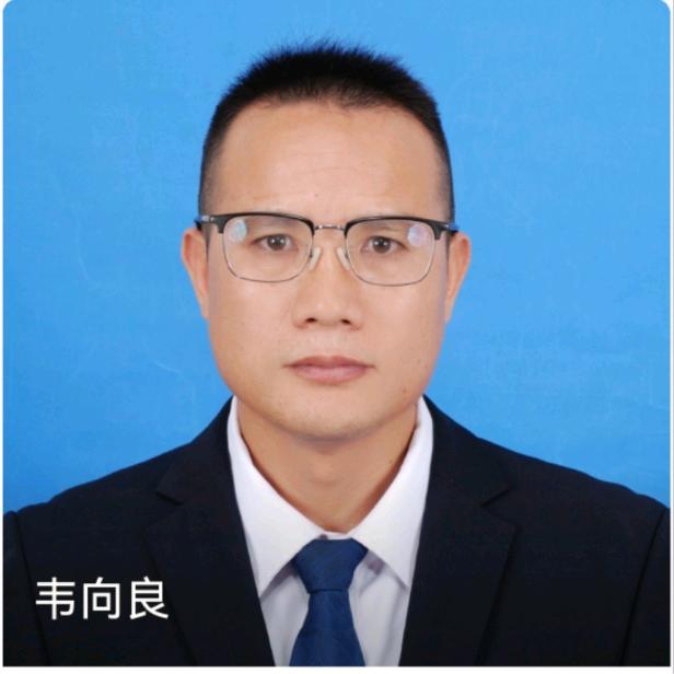 红椒创研韦向良