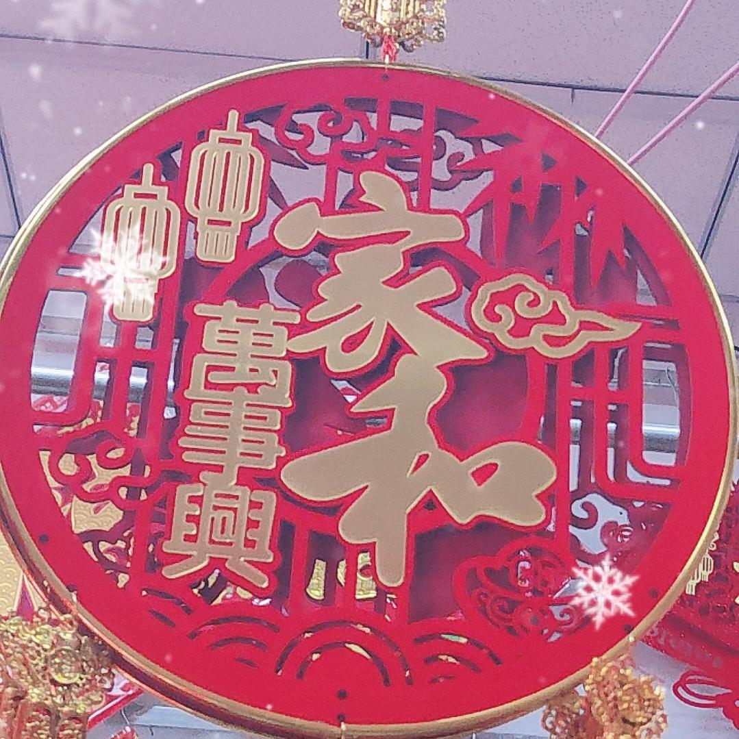 快乐小天使
