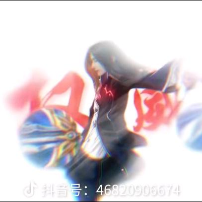 晚息