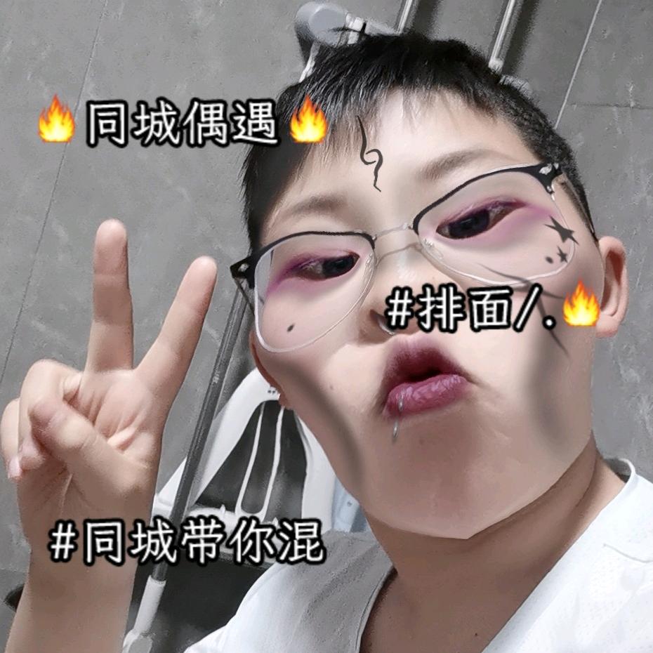 小小宋