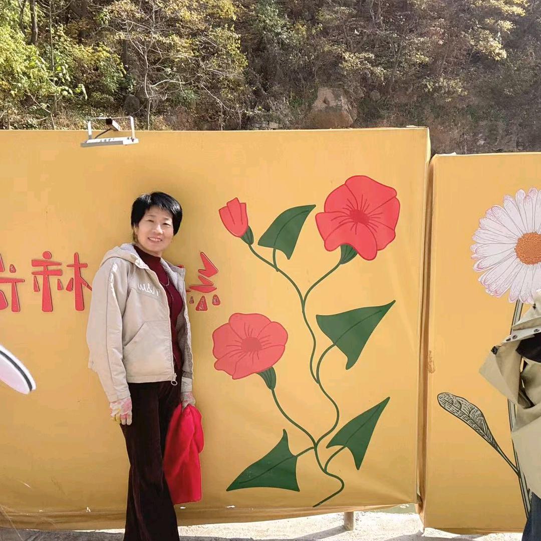 开心果-