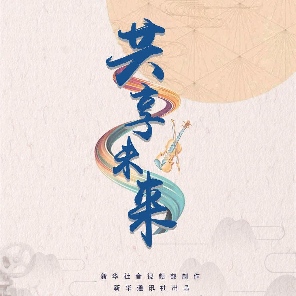 ꩓自然｡◕‿◕而然꩓⁵¹²⁹
