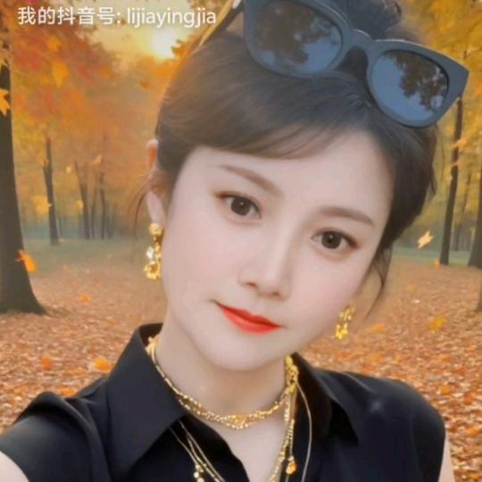 快乐美好的一天