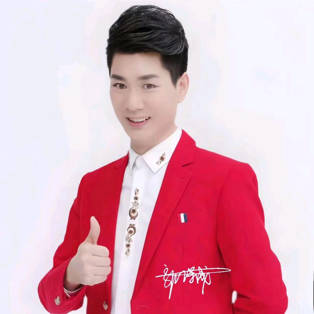 郭保成