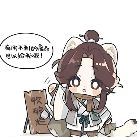 哈0泽逼迫99岁奶酪考驾照接他上幼儿园