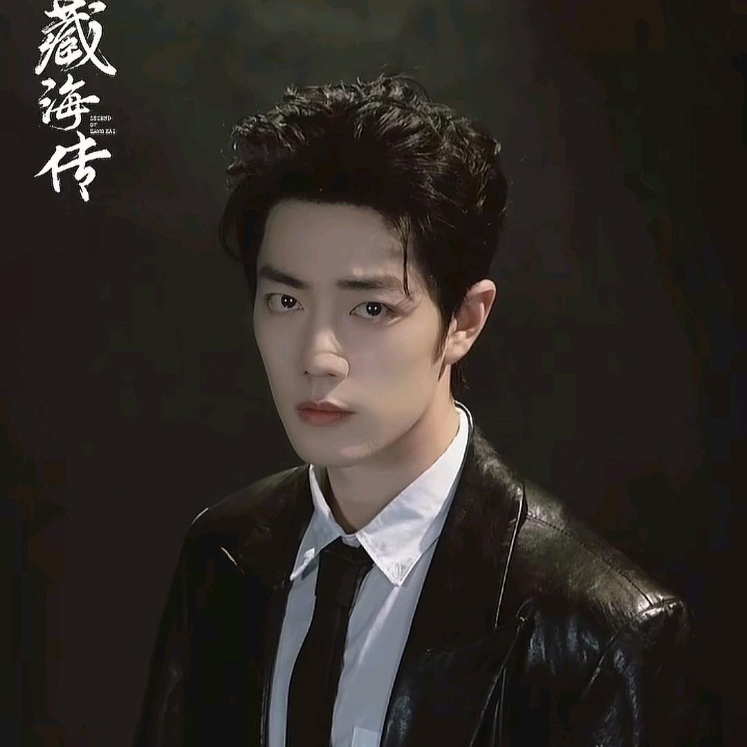 吉他散文