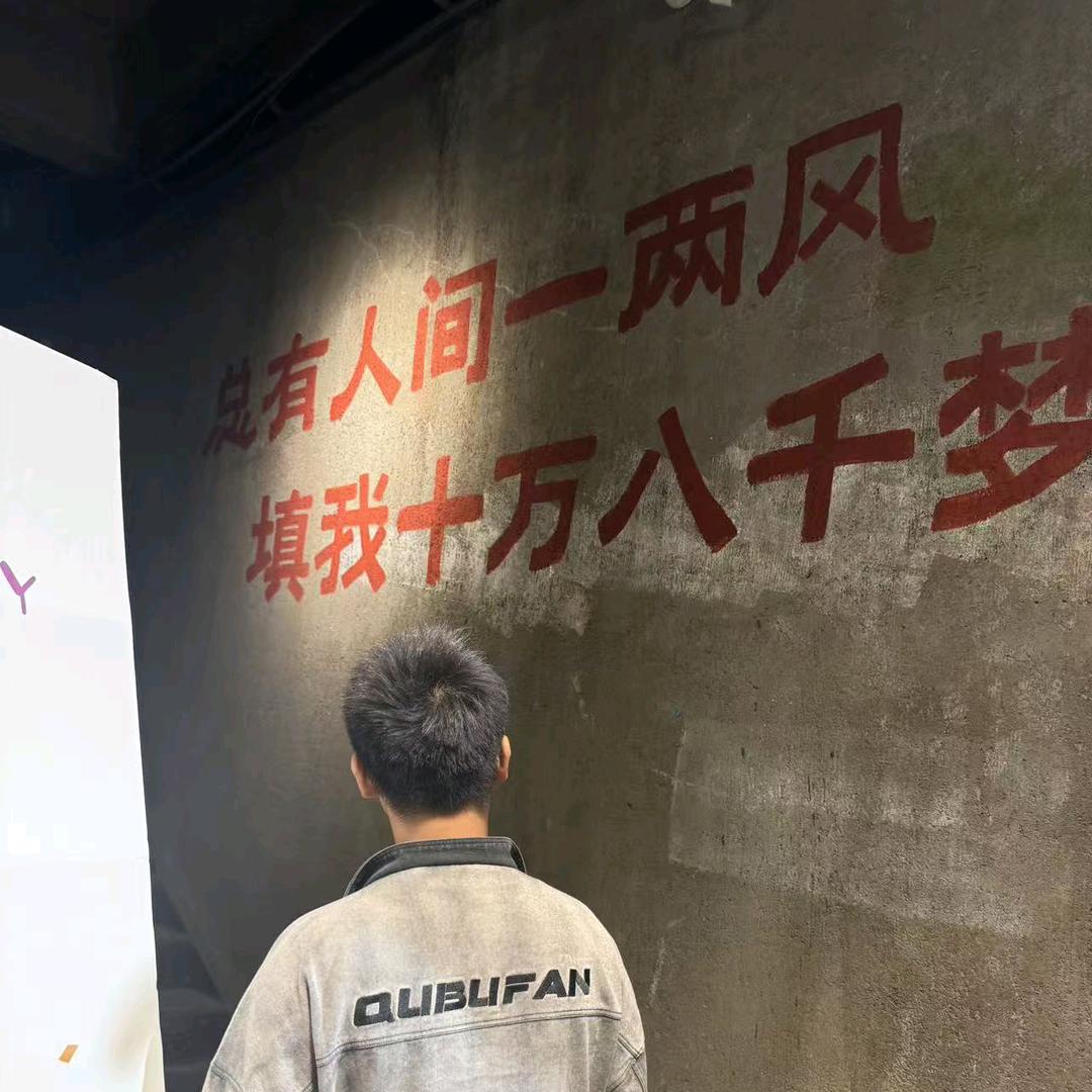 小扣