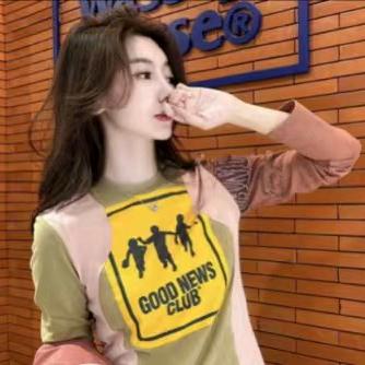 柏雪BOXUE-每日穿搭