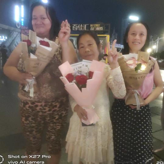 琳 姐,不定时开播!