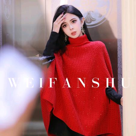 魏凡舒baby轻奢女装