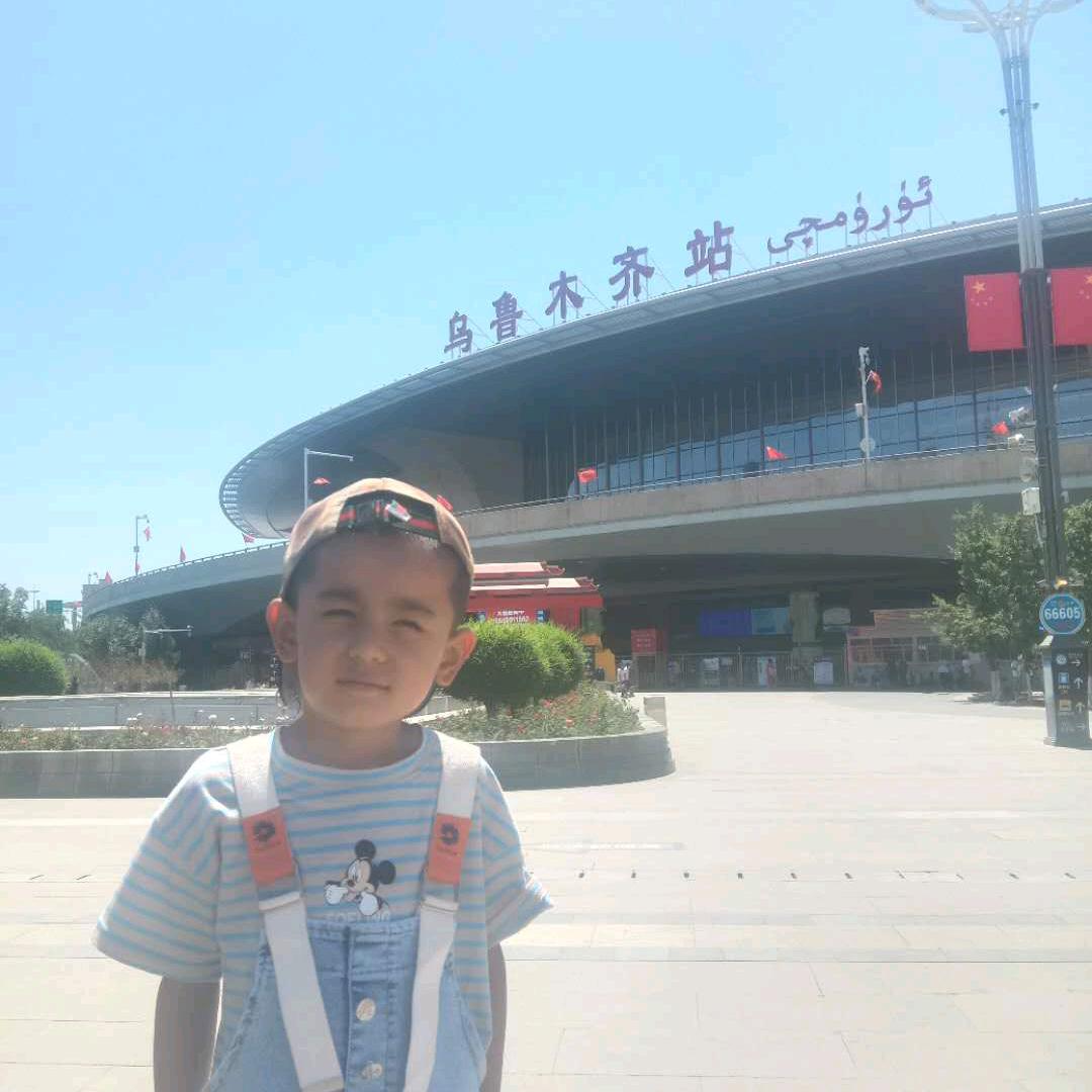 爱你❤