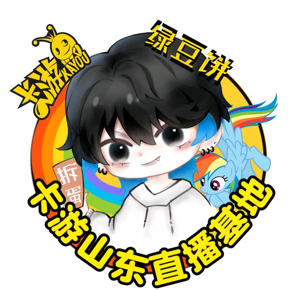 拆蛋小队