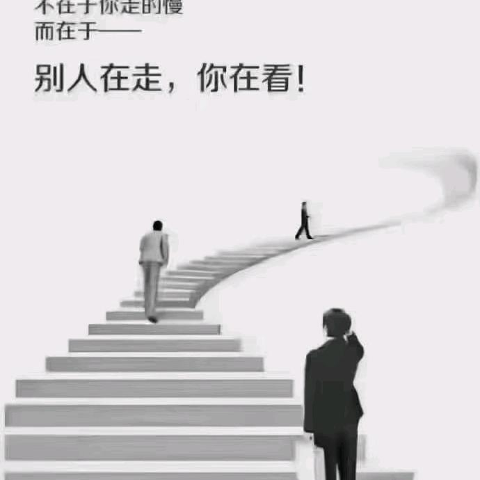 吴忧商贸
