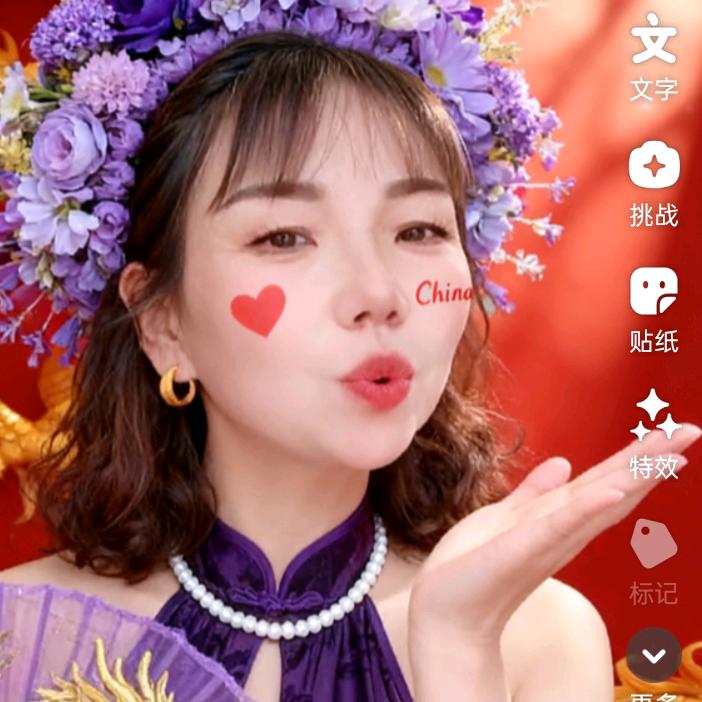 黄姐