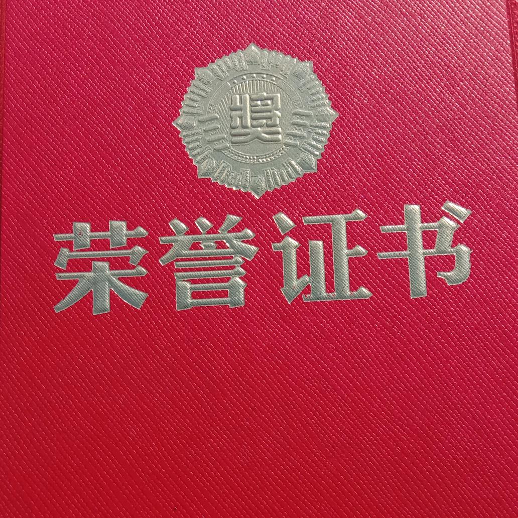 忍让有度晚上9点开播歌舞台设备摄影全套出