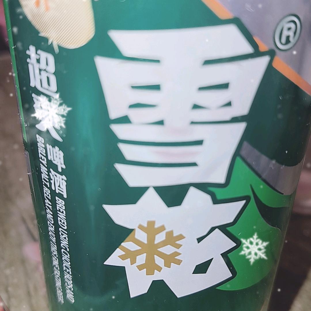永远不放弃。