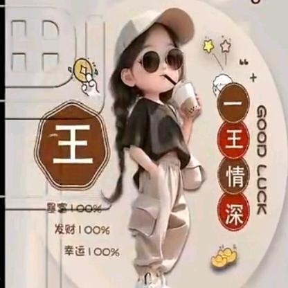 登封市艺帆精品门窗，拒绝连赞！
