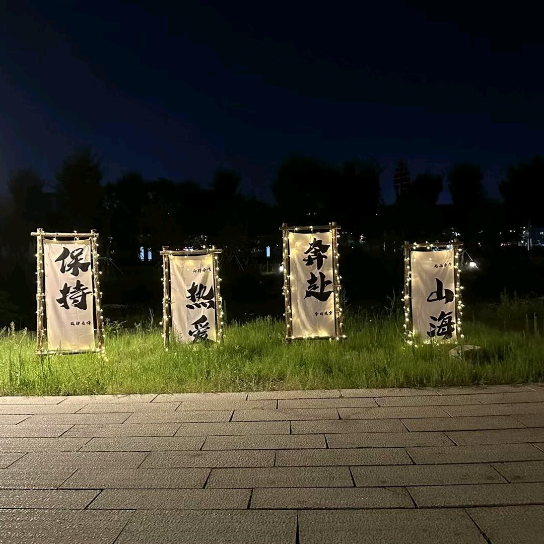 风是自由的