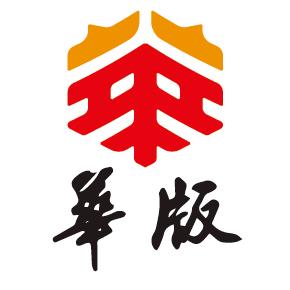 华版学霸图书专营店