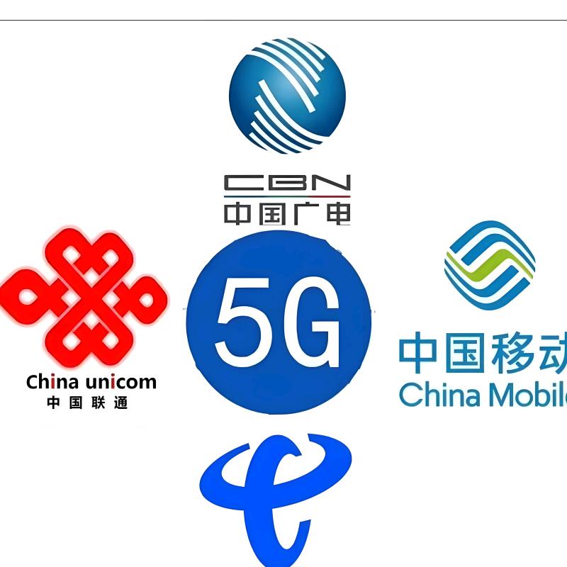 广旭通讯