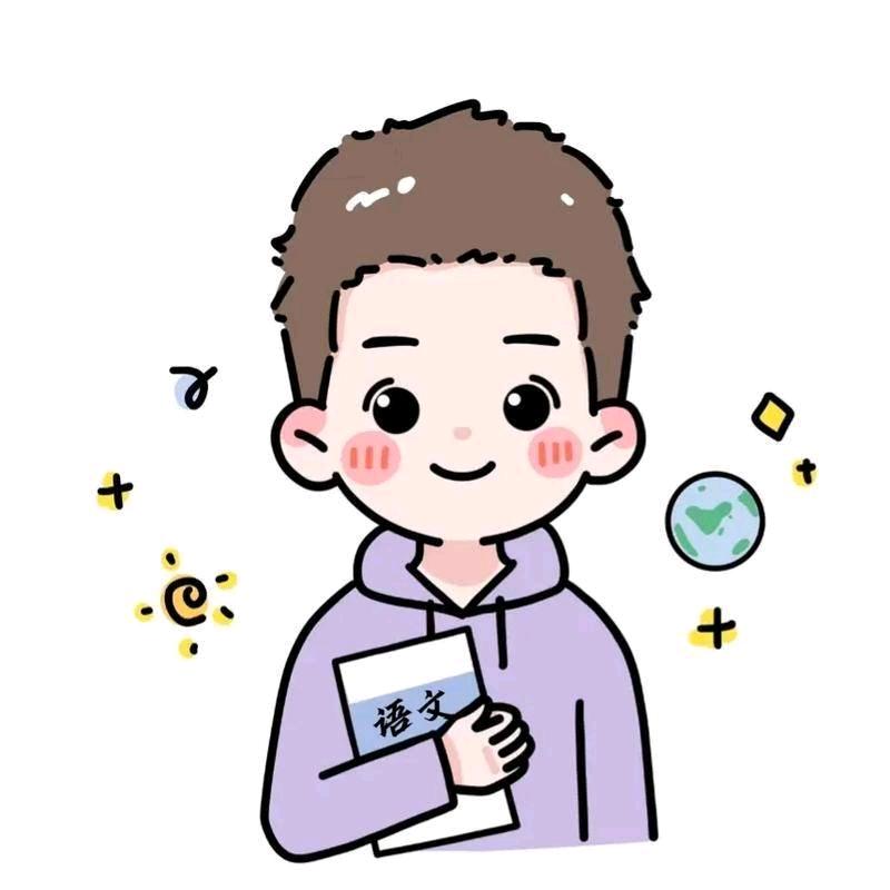 辽阳小晨