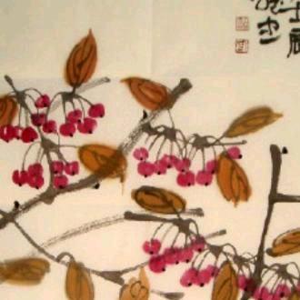 一笔一画王维忠