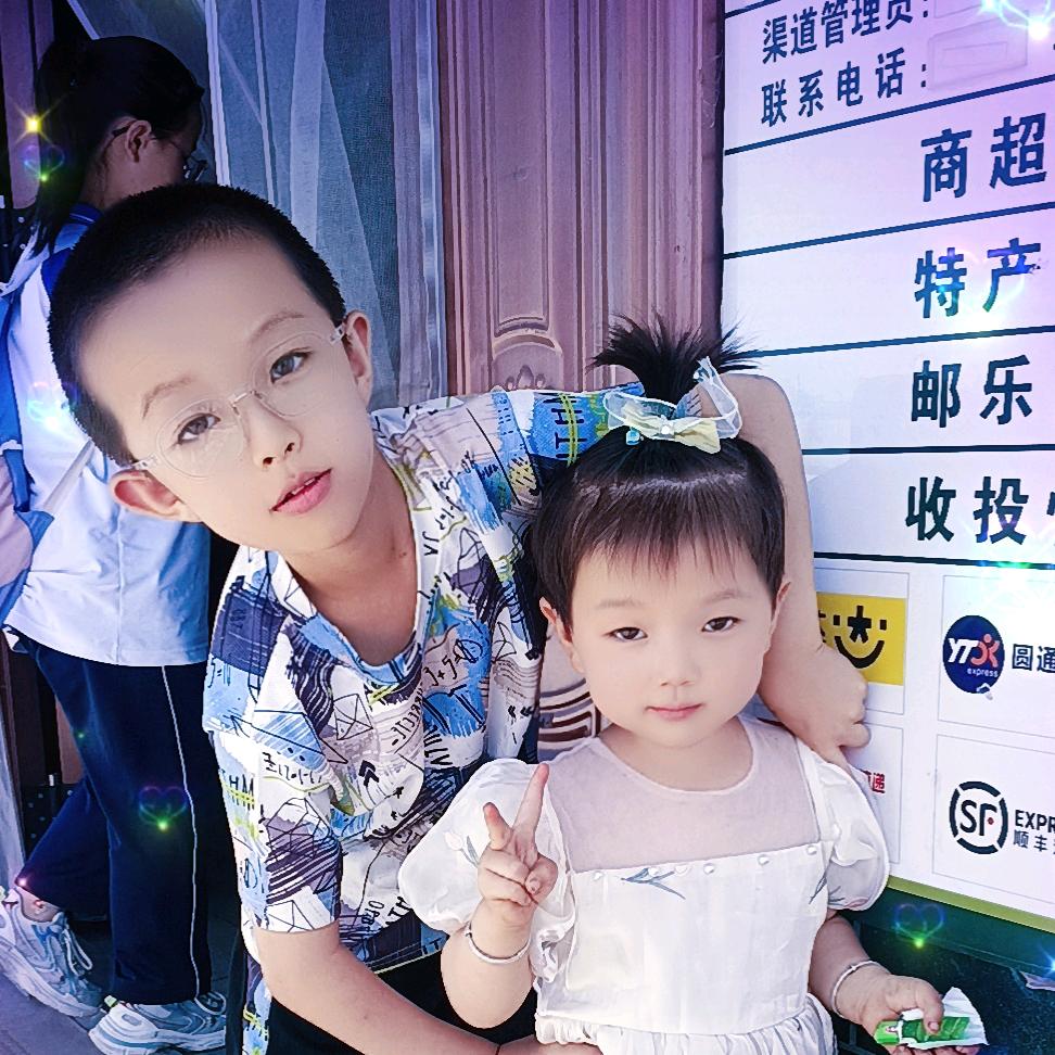 時間帶不走的記憶