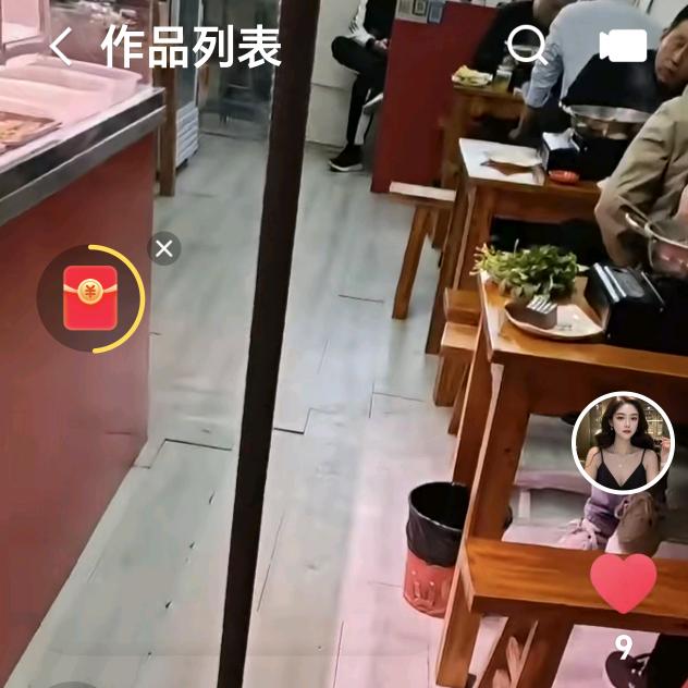 🔥扬州卤鹅火锅🔥