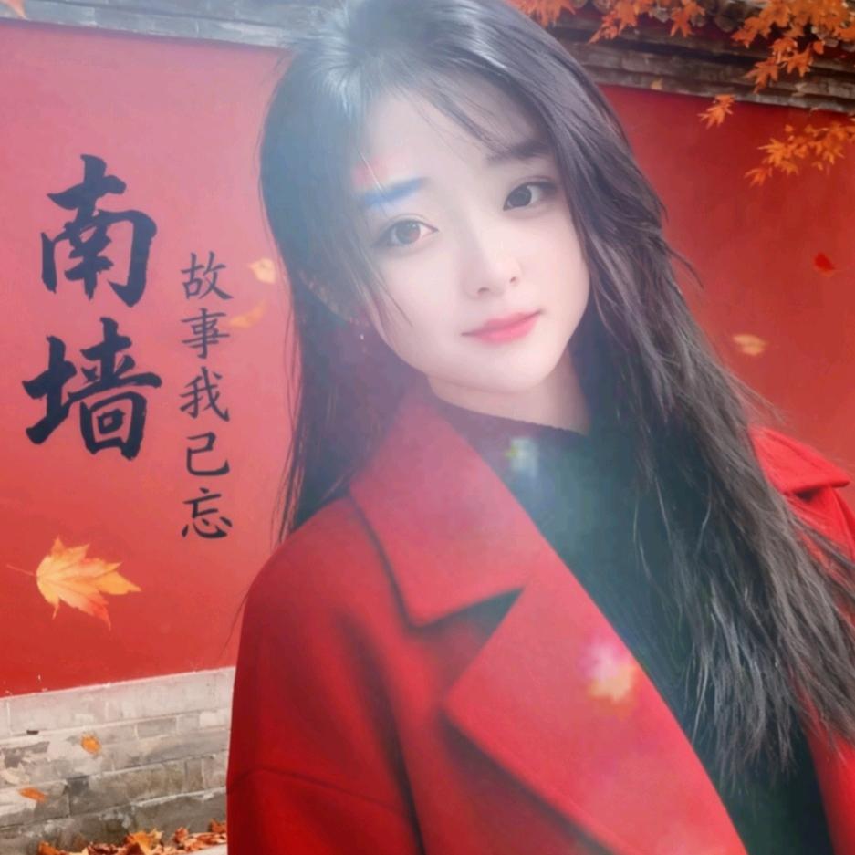 張家姑娘🇨🇳