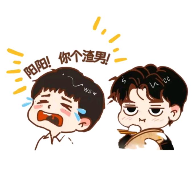 唯一🌞