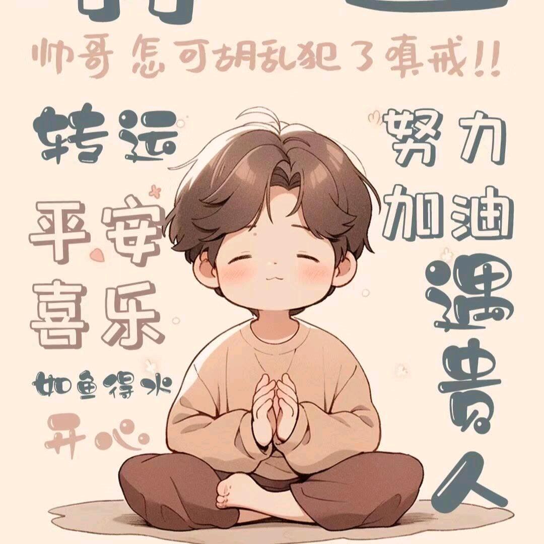 𝓜.墨 尘