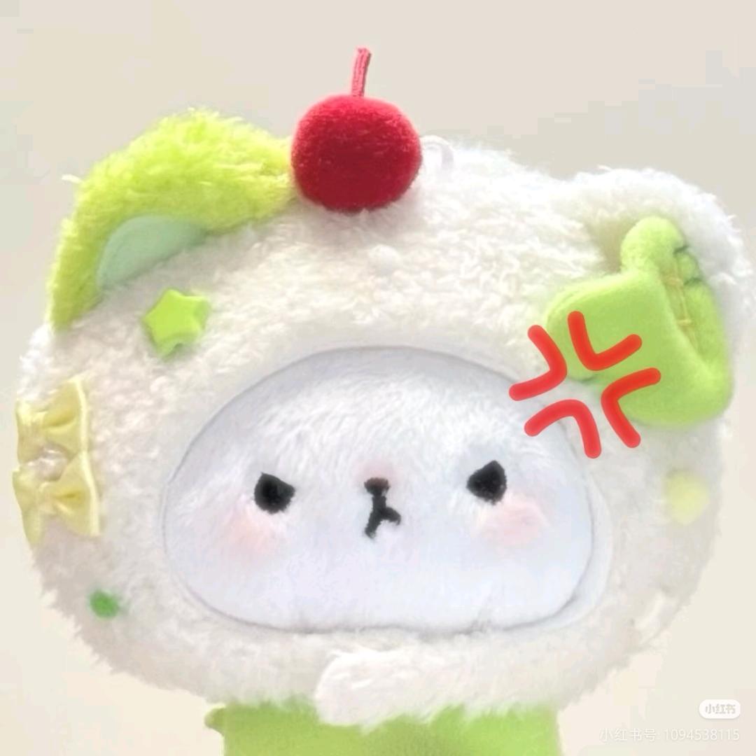 永な恒の黑眼圈