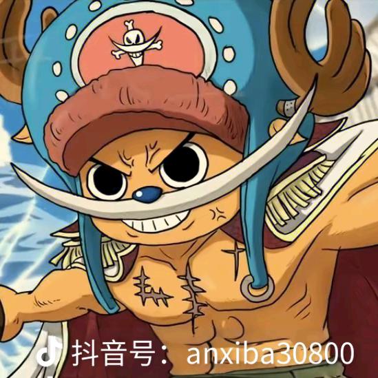 ⫍ ⃢⃢👁 ܫ 👁⃢ ⫎