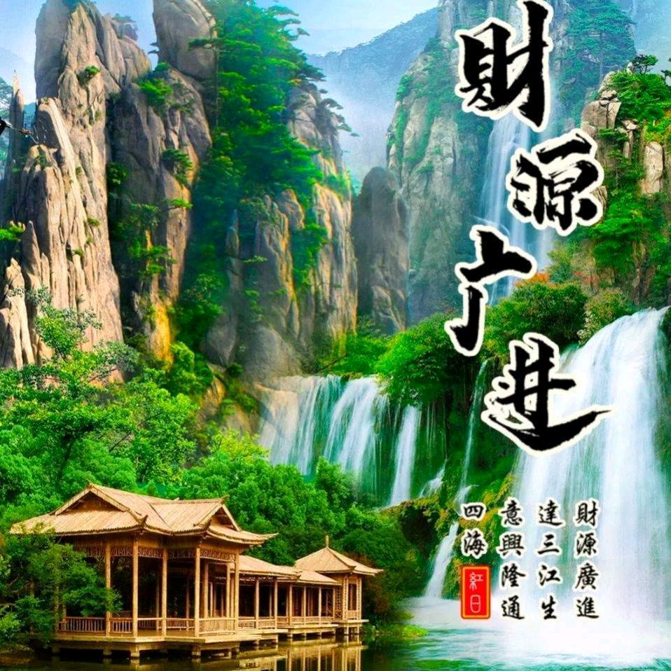 王老大