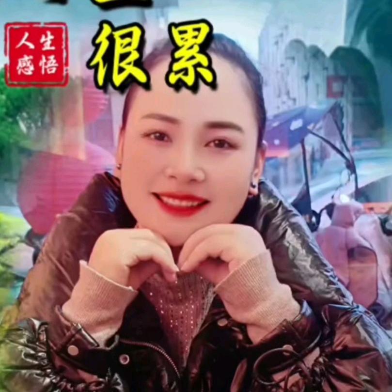 汤汤爱笑