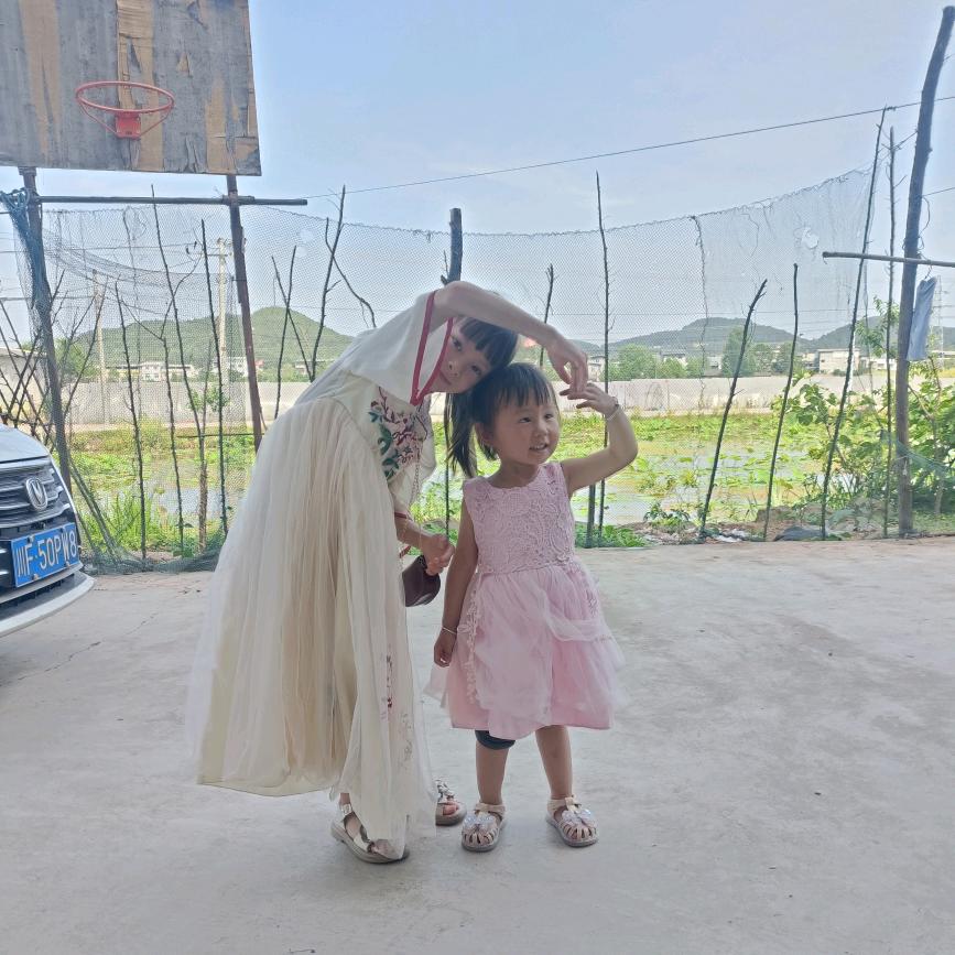 ༺ེ半༺颗糖*^_^*