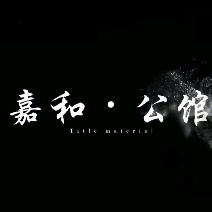 墩子，，，资源总监，，全年招聘
